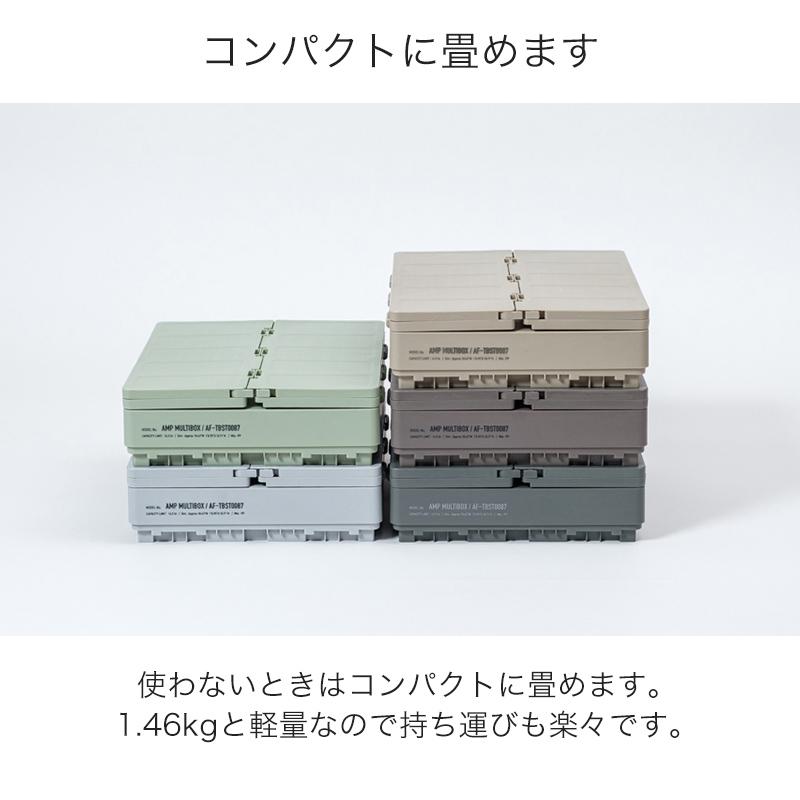 コンテナ ボックス 折りたたみ 収納 おしゃれ マルチ アウトドア