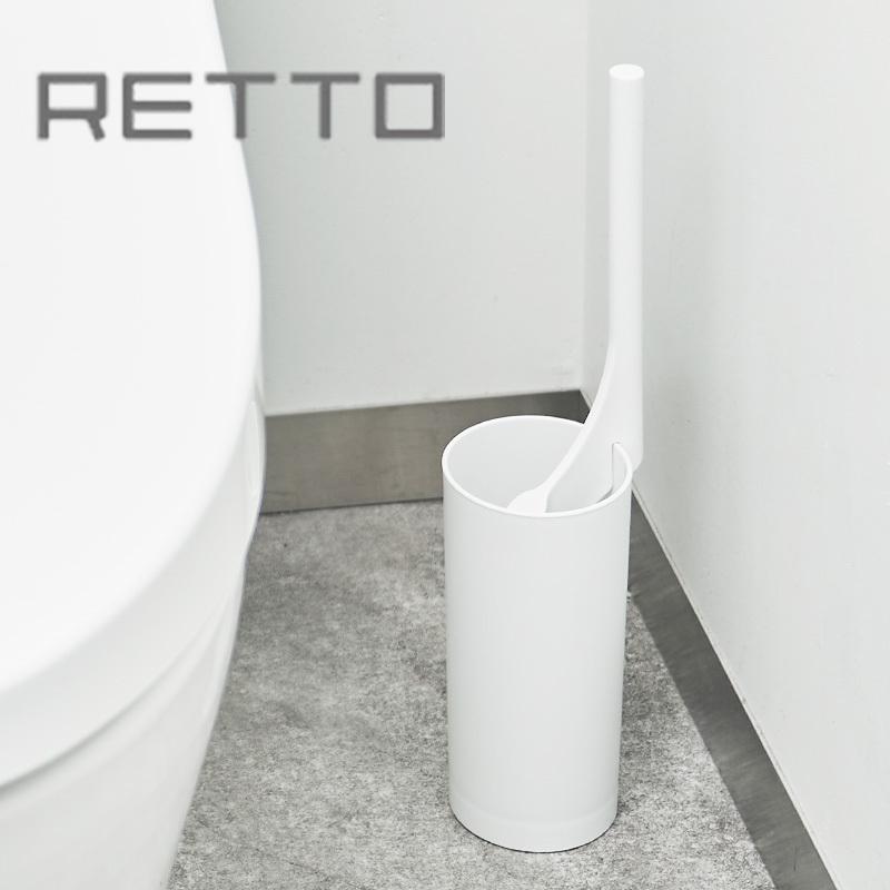 トイレブラシ 掃除用具 トイレ用品 コンパクト シンプル おしゃれ スタンド 収納 岩谷マテリアル Retto レットー トイレクリーナー 3006 Rettc カジタノ 収納 洗濯 掃除 家事の店 通販 Yahoo ショッピング