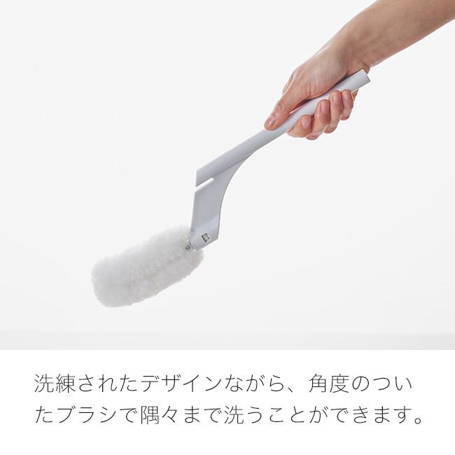 トイレブラシ 掃除用具 トイレ用品 コンパクト シンプル おしゃれ レットー 岩谷マテリアル Retto 割り引き 収納 スタンド トイレクリーナー
