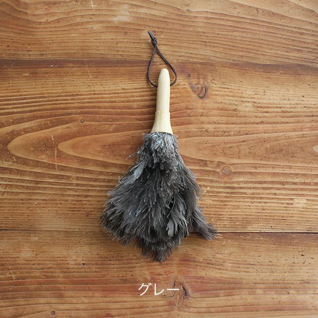 海外 ダルトン フェザーダスター 20cm <br><br> 新品 ダルトン DLUTON フェザーダスターミニ はたき 掃除用具 ホワイト
