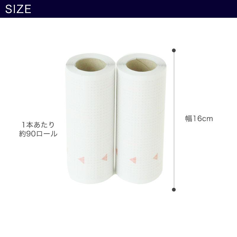 ニトムズ コロコロ 5656 超強力 リフィルロール 2本セット ロールのみ  