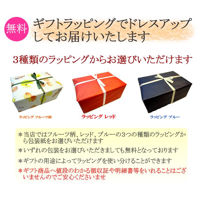 敬老の日 岡山県産 シャインマスカット １房　化粧箱入り   皮のついたまま丸ごと食べれる次世代葡萄の新品種　発送：７月上旬〜　ギフト｜kajitsuan-y｜08