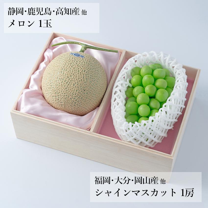 シャインマスカット お菓子 3袋セット 送料無料】シャインマスカット大福 130g×4個 個包装 スタンド