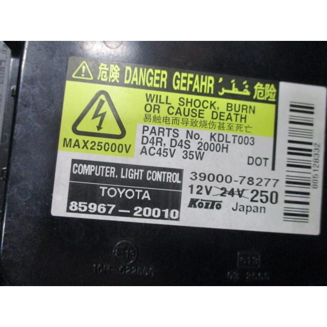 4408-6】送料無料！エスティマ ACR50W 右 ヘッドライト HID 28-192