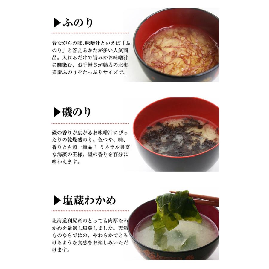大きな取引 金華カットわかめ 乾燥 三陸産 13g nerima-idc.or.jp 大きな取引 金華カットわかめ 乾燥 三陸産 13g nerima-idc.or.jp
