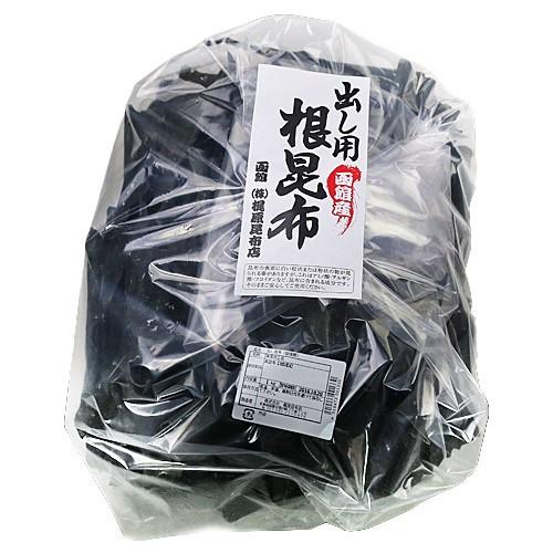 だし用 根昆布 (業務用) 真昆布 1kg/ だし昆布 北海道産 南茅部産 高級