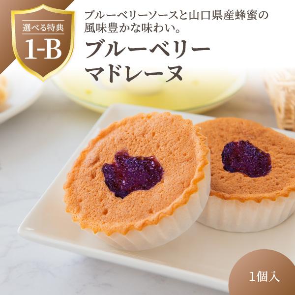 母の日 ギフト 2026 花 カーネーション プレゼント ティーパーティー 鉢植え 5号 選べる特典付き 吉本花城園 送料無料 | 吉本花城園 | 06