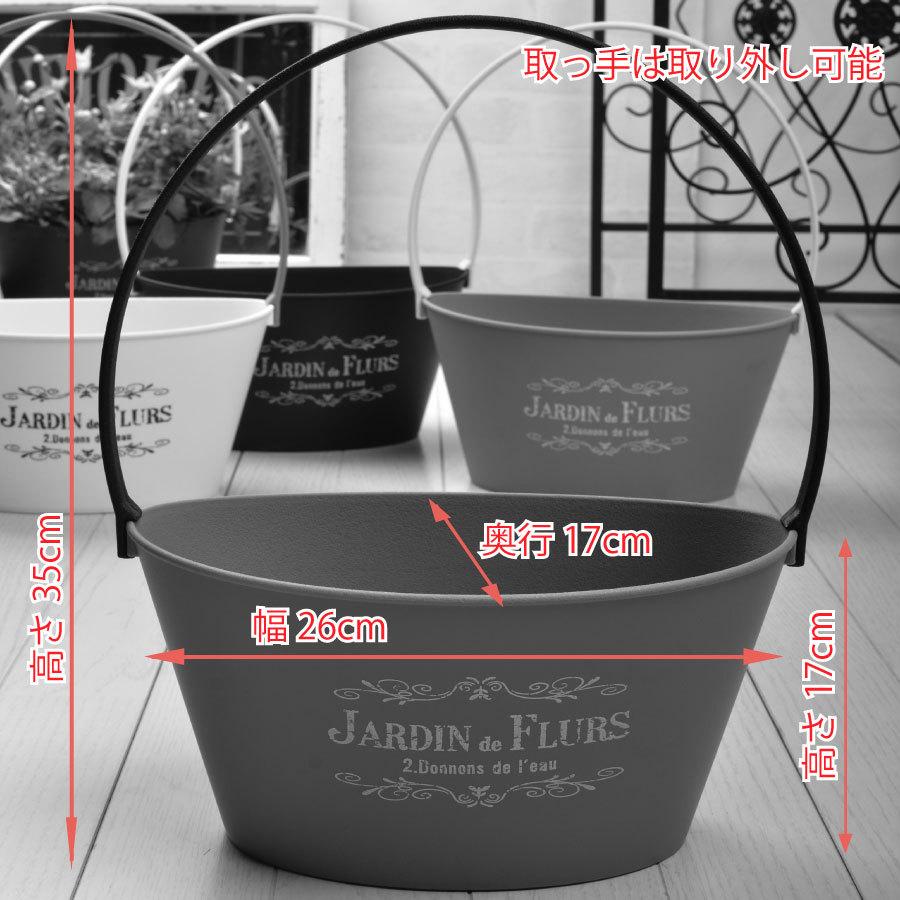 バスケット プランター 鉢 選べる6色 寄せ植え用 花苗用 球根用 におすすめ※苗は含みません。鉢のみです。｜kajoen｜15