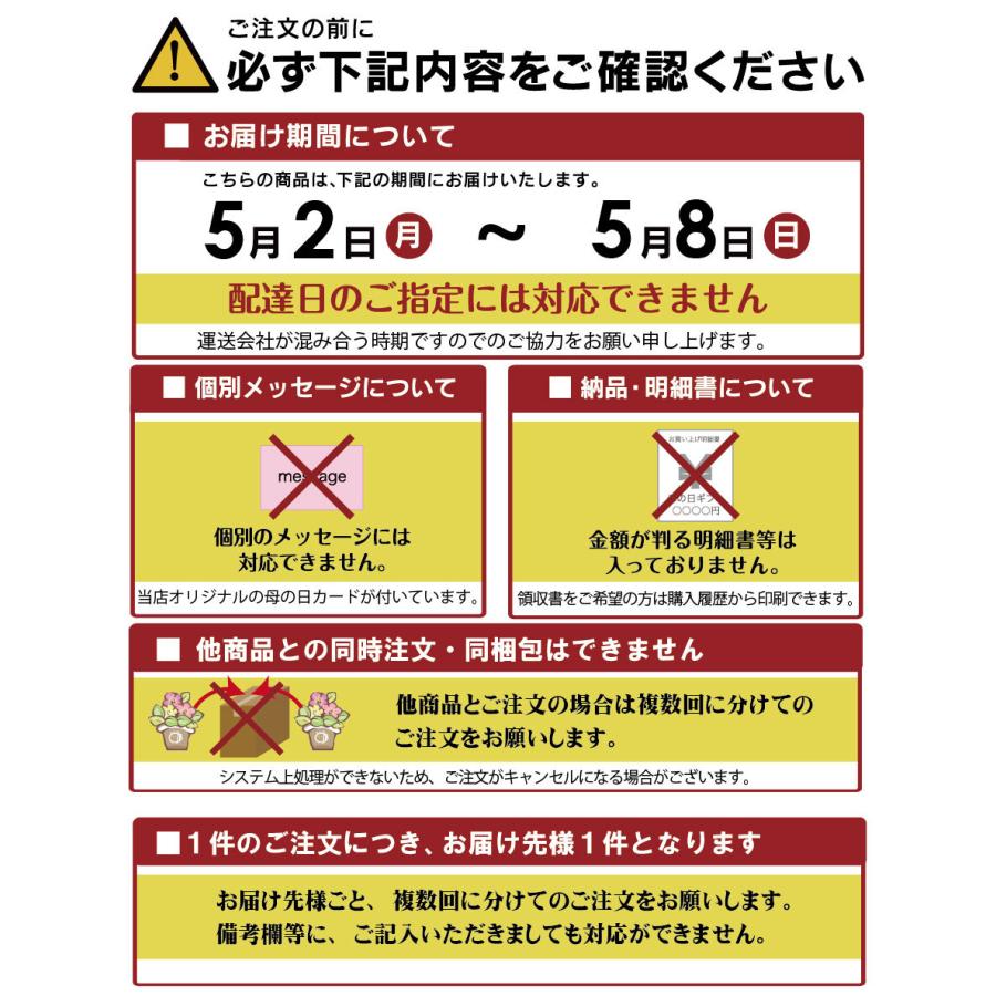 母の日 21 アジサイ プレゼント 花 ギフト 鉢植え コンペイトウブルー ノブレス ディープパープル コットンキャンディー あじさい 紫陽花 Haha Kihana C Fleurtown吉本花城園 通販 Yahoo ショッピング