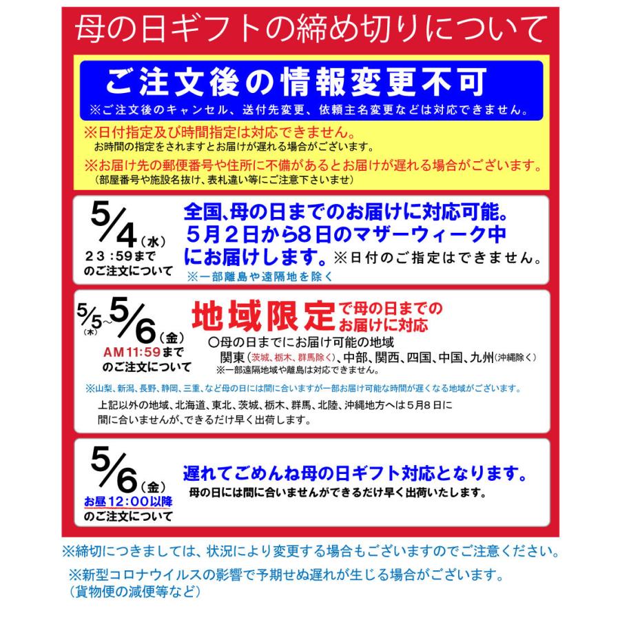 母の日 21 アジサイ プレゼント 花 ギフト 鉢植え コンペイトウブルー ノブレス ディープパープル コットンキャンディー あじさい 紫陽花 Haha Kihana C Fleurtown吉本花城園 通販 Yahoo ショッピング