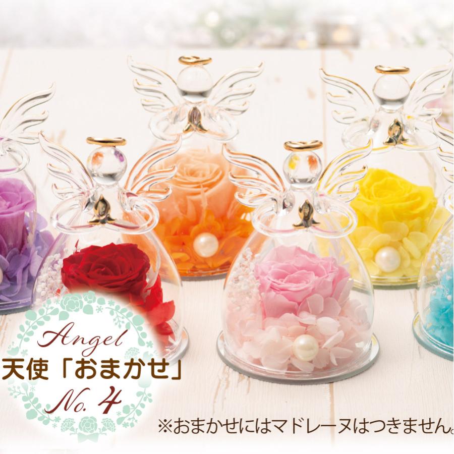 母の日 ギフト プリザーブドフラワー 天使のバラ ガラスドーム と