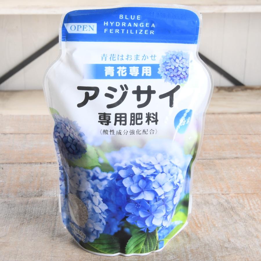 吉本花城園 爆買 青アジサイ専用肥料 粉末 330g 紫陽花 青花系 追肥