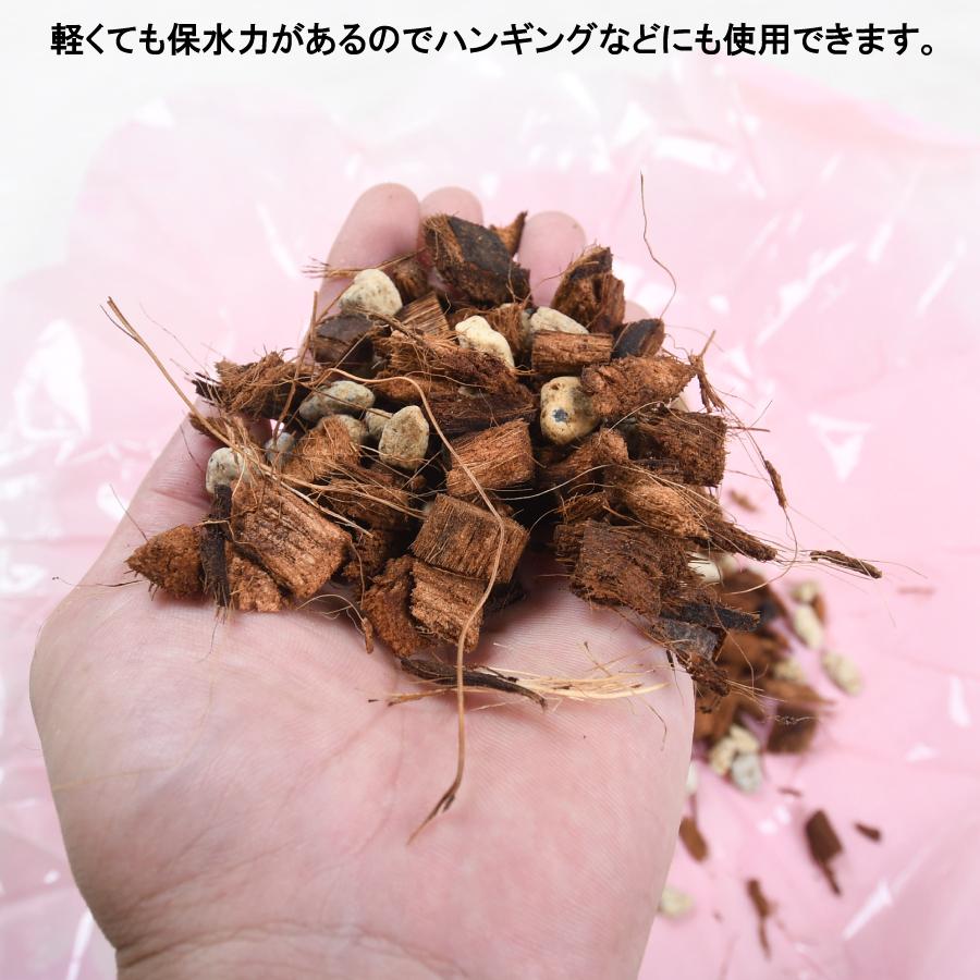 吉本花城園 ねこチップ（Lサイズ） 2リットル 観葉植物が元気に大きく