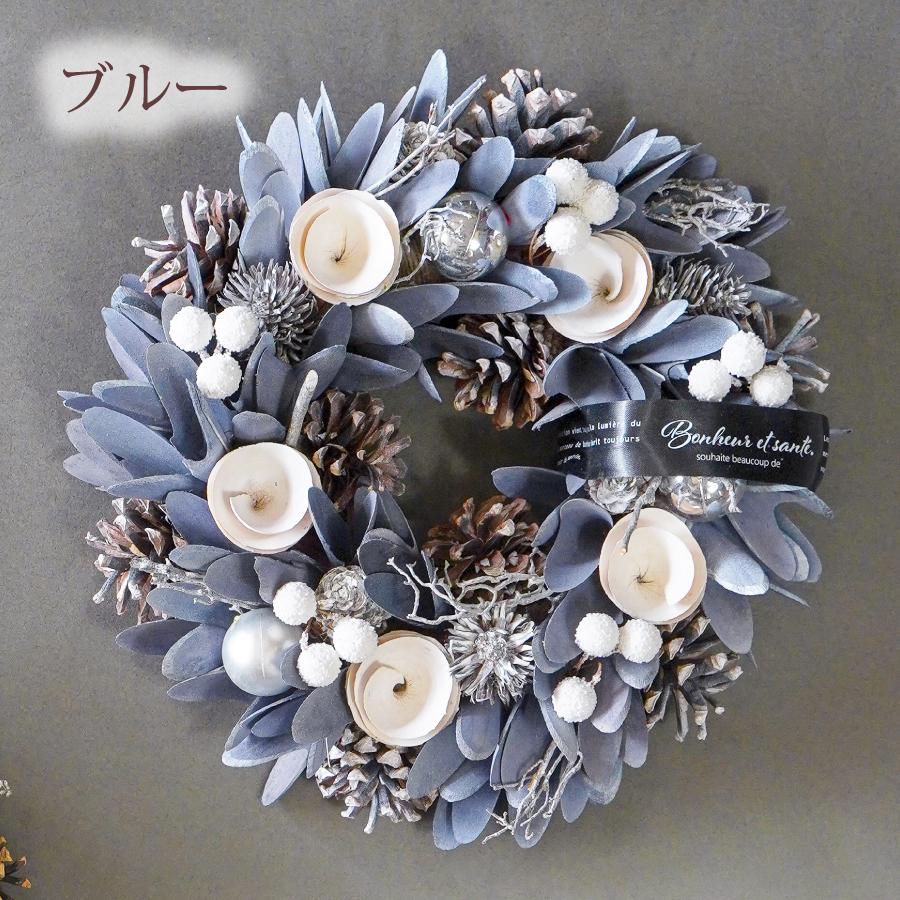 ナチュラルリース 選べる3種類 直径約25cm 玄関 店舗前の飾りに