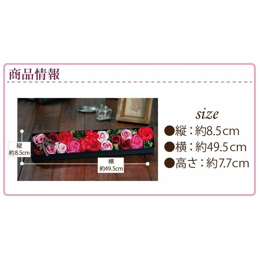 ロング ソープフラワー バラ 花 フラワーアレンジメント 石鹸 ギフト お誕生日 退職祝い お見舞い メッセージカード対応 記念品 造花 母の日 ホワイトデー Sope1802 Fleurtown吉本花城園 通販 Yahoo ショッピング