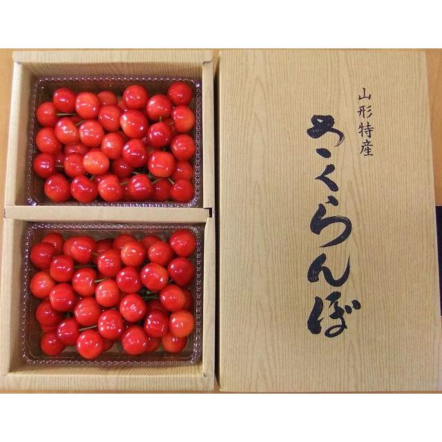 さくらんぼ 佐藤錦 山形県産 1kg 秀品 Lサイズ 表面手詰 ギフト 大切な