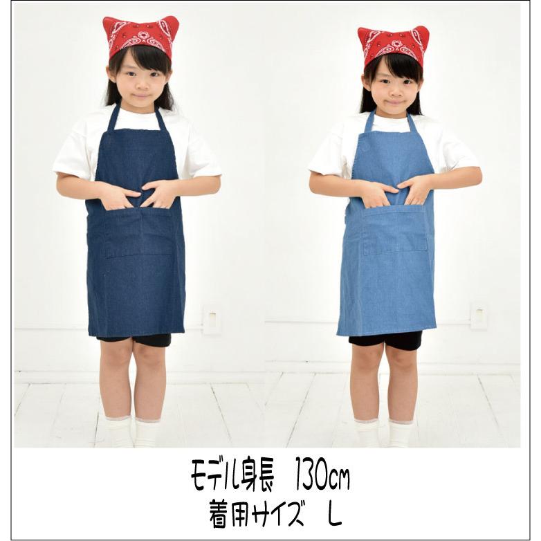 デニムエプロン 子供 バンダナ付き マジックテープでラクラク仕様 110 120 130 140 Kak19y Kak Kids 通販 Yahoo ショッピング