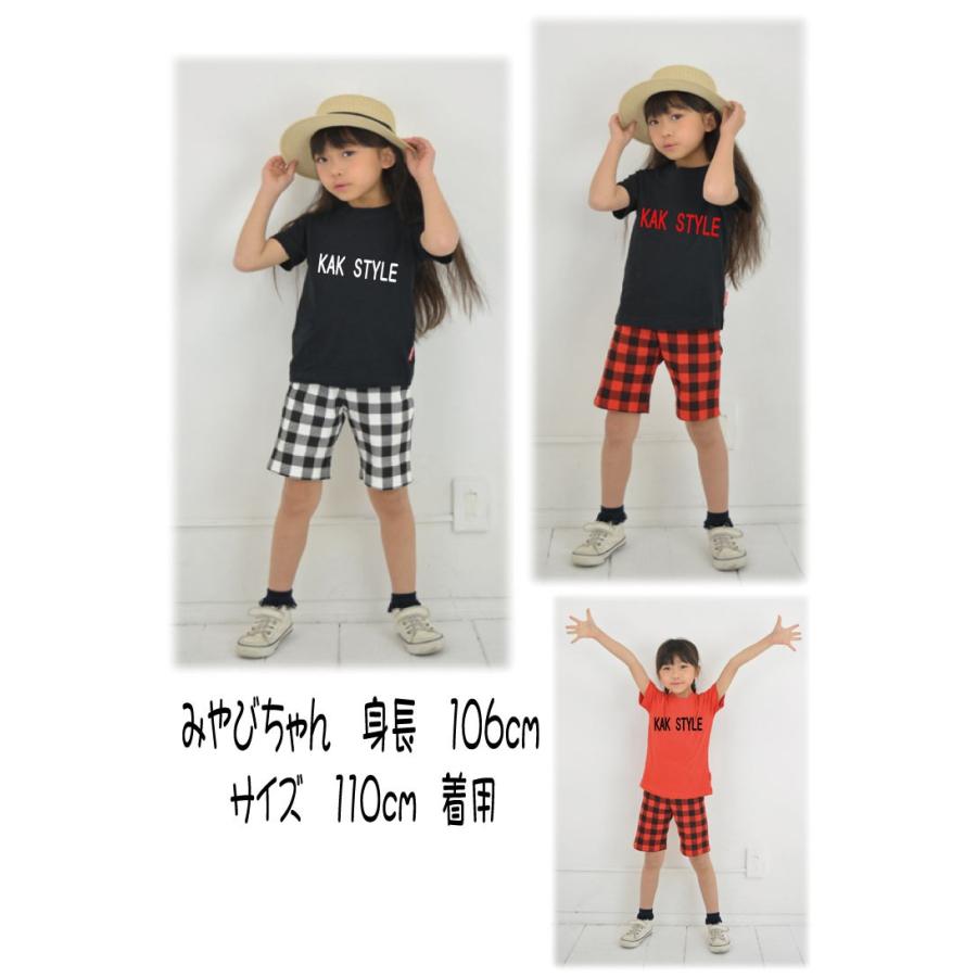 ストレッチ ハーフパンツ ブロックチェック 100 110 120 130 140 : KAK