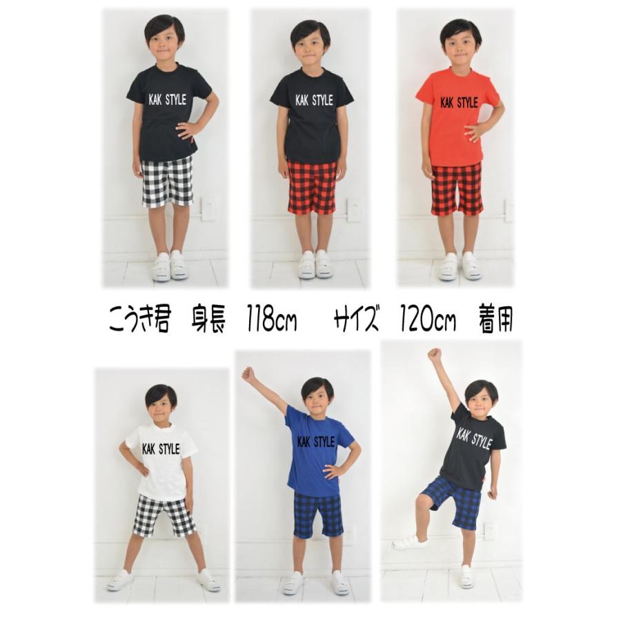 ストレッチ ハーフパンツ ブロックチェック 100 110 120 130 140 : KAK