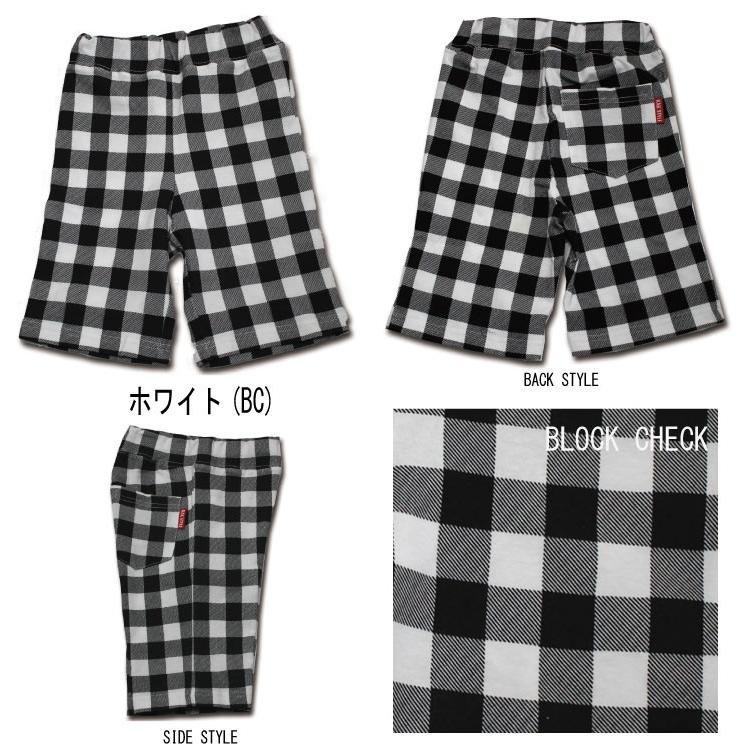 ストレッチ ハーフパンツ ブロックチェック 100 110 120 130 140 : KAK
