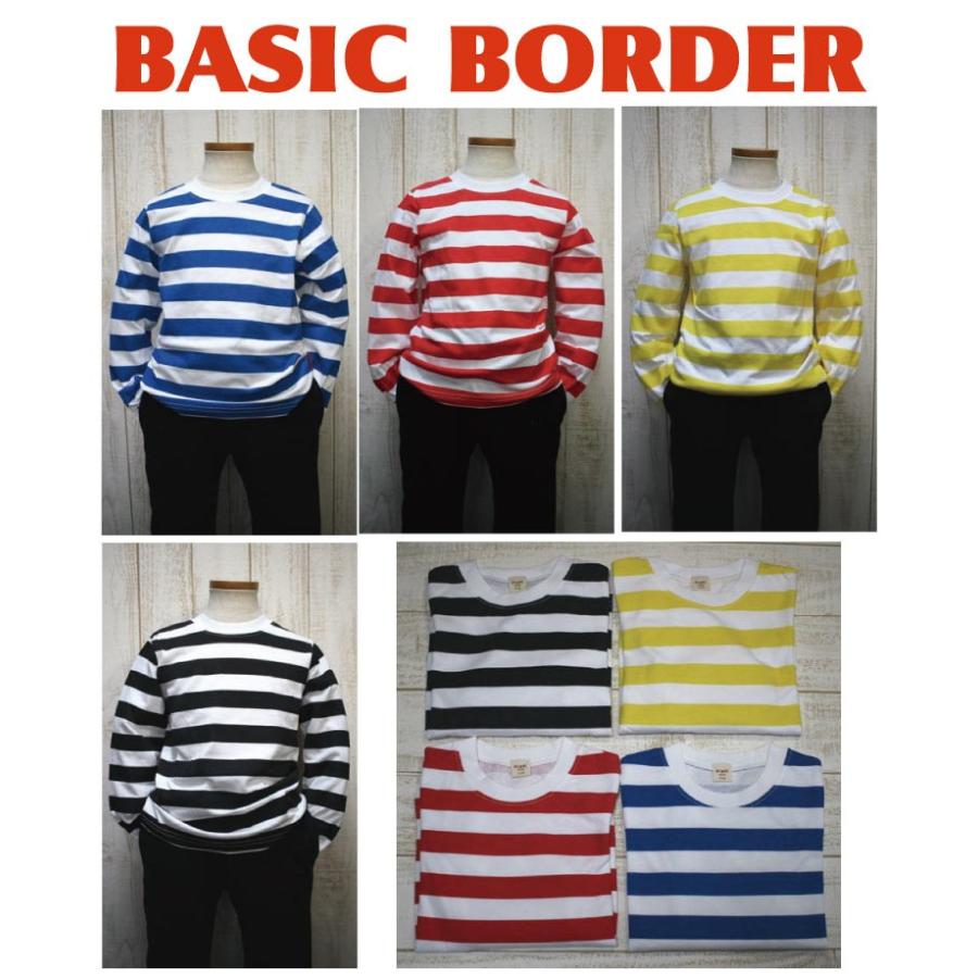 ボーダー長袖Tシャツ 綿 100％ kak-9 子供 キッズ 赤 黒 紺 黄色 110