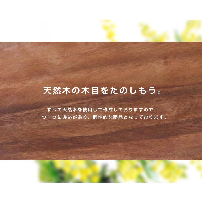 仕切り皿 アカシア材皿 ワンプレート 木製 皿 ナチュラル シンプル 不二貿易 アカシア食器 ワンプレート 食器 皿 仕切り 木製