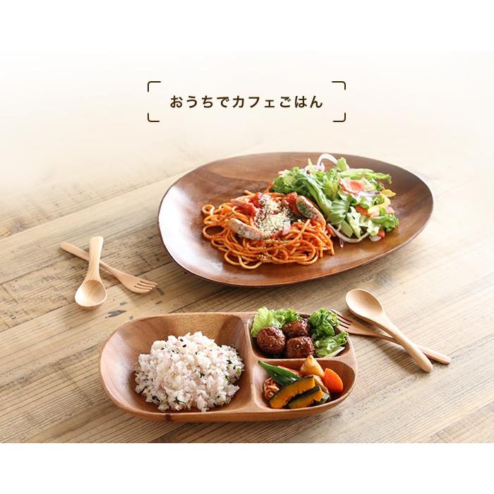 未使用品　アカシア無垢材木製仕切りプレート W16ｃｍ×D11cm 50枚セット 未使用品 アカシア無垢材木製仕切りプレート W16cm×D11cm 50枚