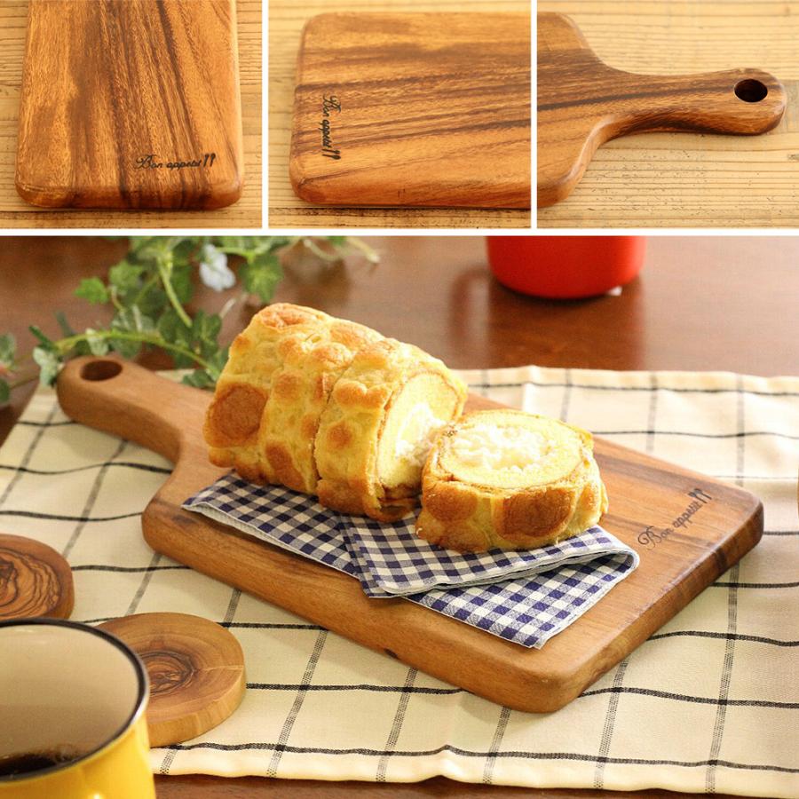 木製 食器 アカシア カッティングボード（M）取っ手付き まな板