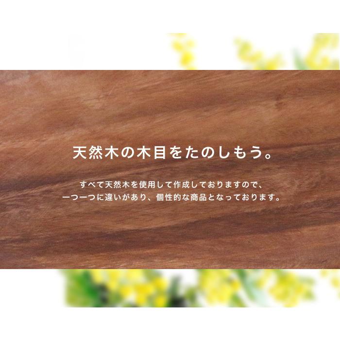 アカシア食器 オーバルトレー 2枚セット 木製食器 木製プレー トレー 木製 皿 北欧 カフェ おしゃれ かわいい ナチュラル ボウル ウッド 新しい季節