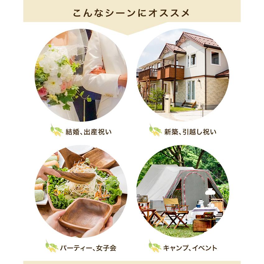 【6枚セット】天然木アカシア仕切り付きラウンドトレー 不二貿易 アカシア食器 ラウンドトレー仕切り付（6枚セット