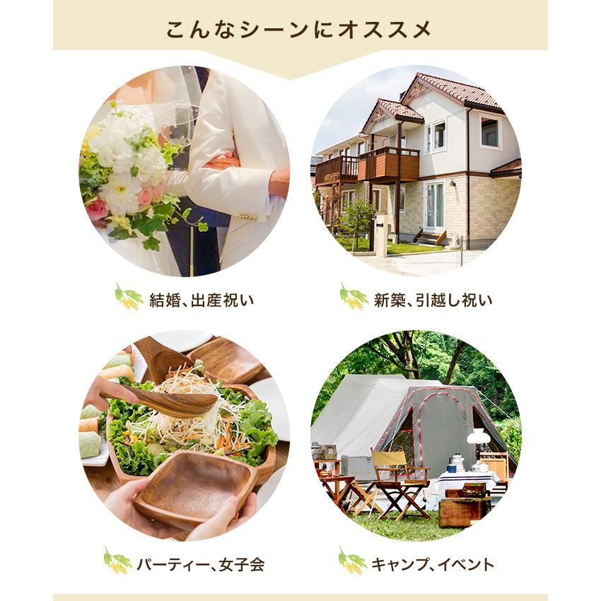 アカシア食器 レクタングルトレーXL ウッドトレー トレイ 木製