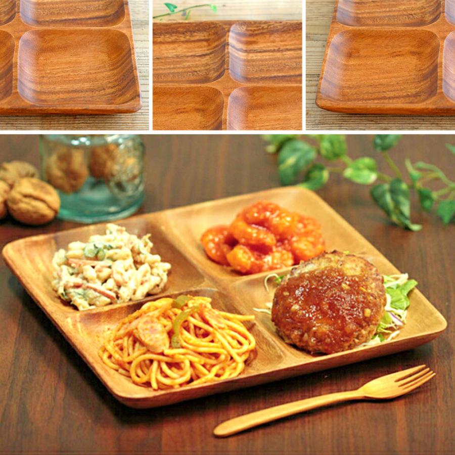 アカシア食器 ラウンドトレー仕切り付 ランチ プレート 木製食器 木製プレート アカシア 食器 トレー トレイ 木製 北欧 おしゃれ カフェ かわいい ナチュラル ウッド キッチン 雑貨 割れにくい 割れない　 ６枚セット 楽天市場】アカシア 食器 【ラウンドトレイS】 W15cm アカシア プレート アカシア食器 和食器 お皿 食器 木製 プレート 木製食器  サラダボウル 取り皿 小皿 洋食器 ナチュラル カフェ テイスト 食器 おしゃれ カフェごはん : soraciel