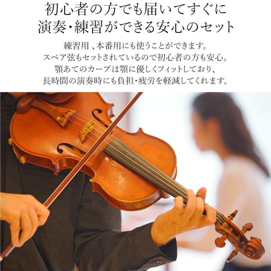 バイオリンセット 初心者セット 初心者 入門者 4/4 大人用 バイオリンセット 初心者セット 初心者 入門者 4/4 大人用