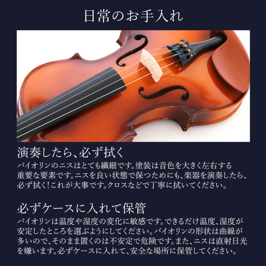 バイオリンセット 初心者セット 初心者 入門者 4/4 大人用 バイオリンセット 初心者セット 初心者 入門者 4/4 大人用