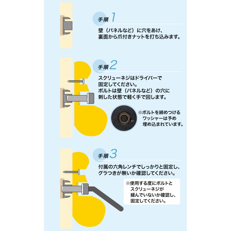 新品 未使用 送料無料 クライミング ホールド セット ブラック 木壁・パネル用 不飽和ポリエステル樹脂製 クライミングホールドセット ブラック （木