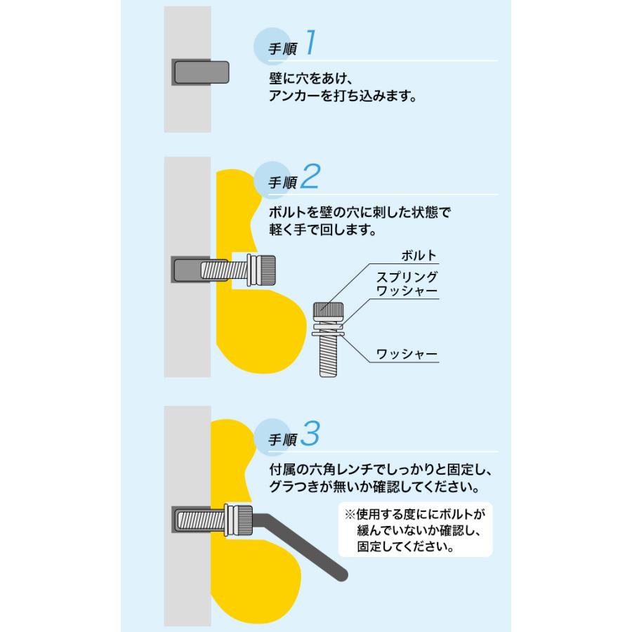 クライミングホールド セット ボルダリング ホールド 子供 キッズ