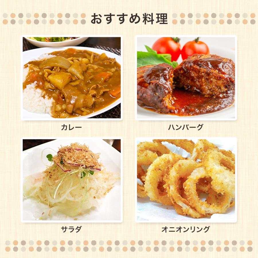 野菜セットC（キャベツ2玉・新たまねぎ約2kg・ピーマン約1kg・にんじん