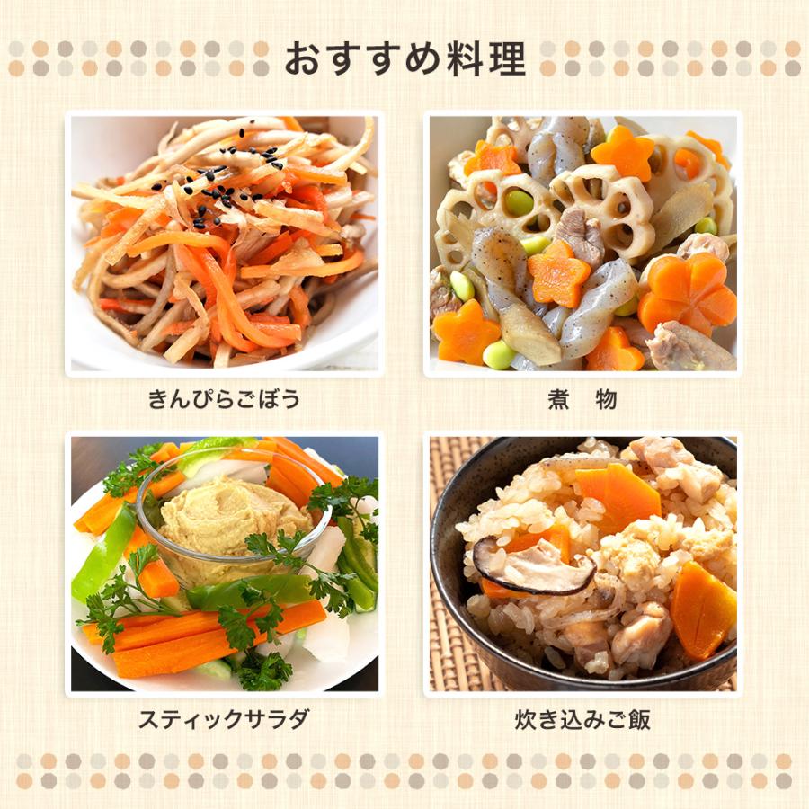 野菜セットC（キャベツ2玉・新たまねぎ約2kg・ピーマン約1kg・にんじん