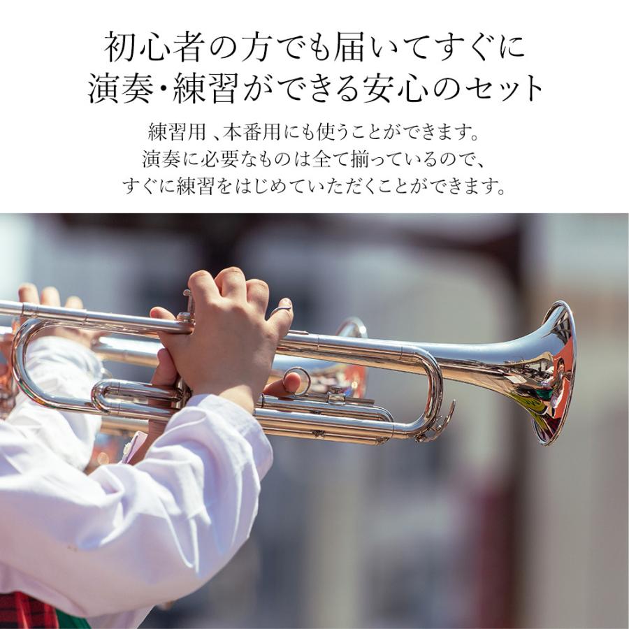 Soleil トランペット初心者入門セット&YAMAHA サイレントブラス Soleil トランペット初心者入門セット&YAMAHA サイレントブラス