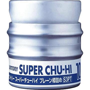 SUNTORY（サントリー） スーパーチューハイ プレーン 10L樽詰 : 酒の抱