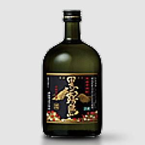 霧島酒造 黒霧島 720ml : 酒の抱井良造商店 - 通販 - Yahoo!ショッピング