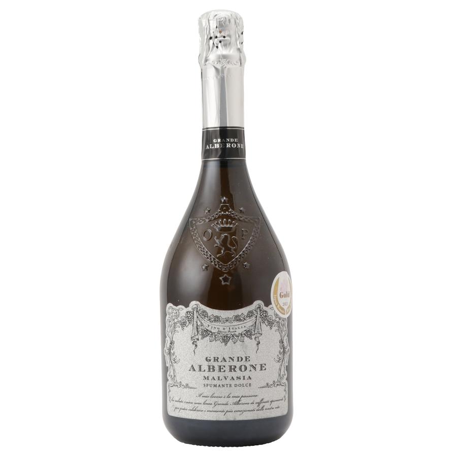GRANDE ALBERONE MALVASIA 750ml 2本セット グランデ・アルベローネ マルヴァジア ヴィーノ・スプマンテ ドルチェ