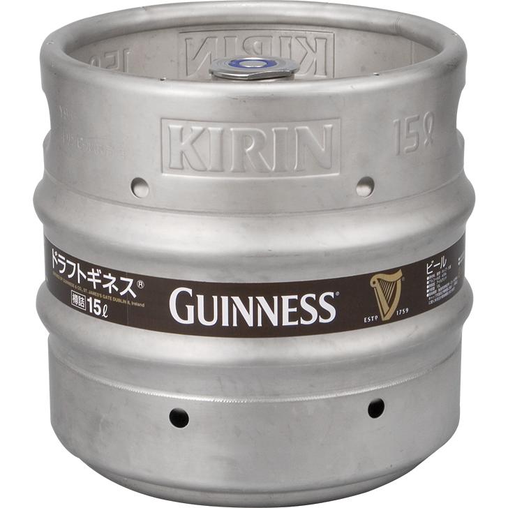 GUINNESS（ギネス） ドラフトギネス 樽詰生 15L : 酒の抱井良造商店