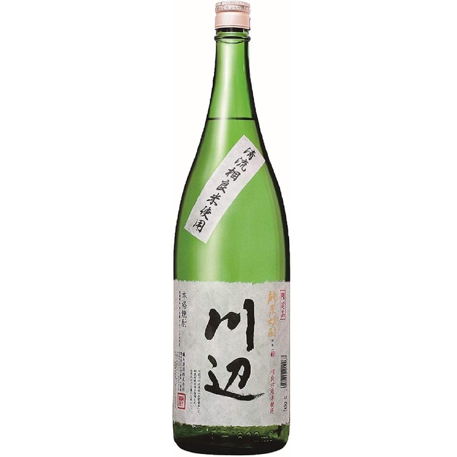 繊月酒造 【6本ご購入にて送料無料・混載可】繊月酒造 本格米焼酎 川辺