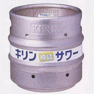 キリン（KIRIN） キリン樽詰レモンハイ 15L : 酒の抱井良造商店 - 通販