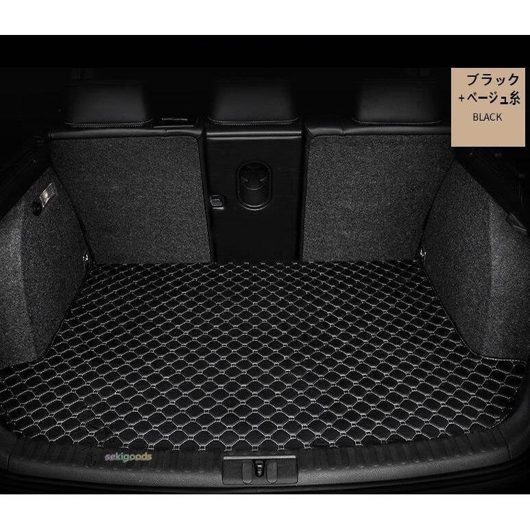 新作入荷 ヴェゼル トランクマット Vezelラゲッジマット トランクカバー ホンダ カスタム パーツ アクセサリー 汎用品 レザー Mariarafartstore Com Br