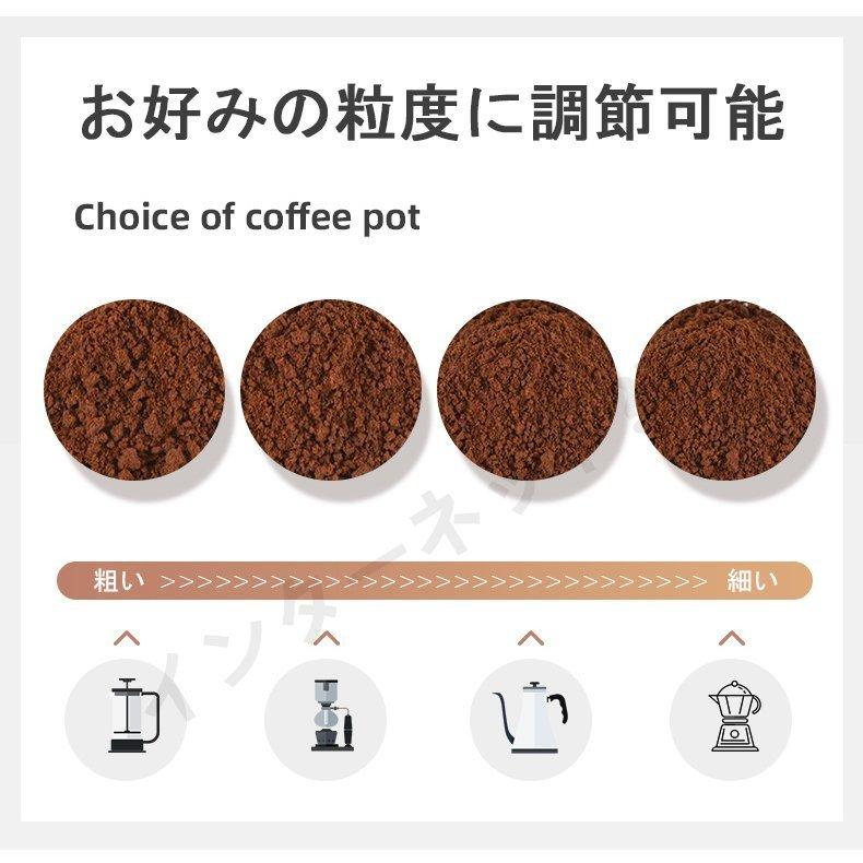 ギフト】 手挽きコーヒーミル 手動 携帯 コーヒー豆挽き 珈琲ミル コーヒーまめひき機 アウトドア キャンプ 登山 出張 水洗い可能 セラミックカッター 手動ステンレスミル tronadores.com ギフト】 手挽きコーヒーミル 手動 携帯 コーヒー豆挽き 珈琲ミル コーヒーまめひき機 アウトドア キャンプ 登山 出張 水洗い可能 セラミックカッター 手動ステンレスミル tronadores.com