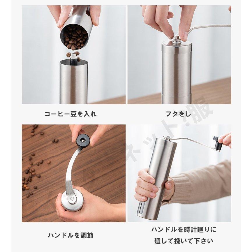 ギフト】 手挽きコーヒーミル 手動 携帯 コーヒー豆挽き 珈琲ミル コーヒーまめひき機 アウトドア キャンプ 登山 出張 水洗い可能 セラミックカッター 手動ステンレスミル tronadores.com ギフト】 手挽きコーヒーミル 手動 携帯 コーヒー豆挽き 珈琲ミル コーヒーまめひき機 アウトドア キャンプ 登山 出張 水洗い可能 セラミックカッター 手動ステンレスミル tronadores.com