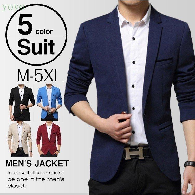 22公式店舗 ジャケット テーラードジャケット メンズ 春 アウター ショート丈 無地 テーラードジャケット メンズ スウェット カットソー ノッチドラベル スリム 18 春 新作 カラージャケット 無地 フォーマル オフィス 通勤