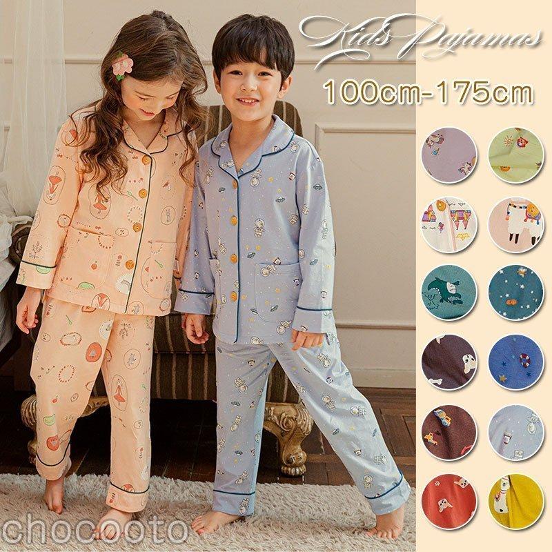 キッズ パジャマ 前開き 長袖 女の子 男の子 綿 ダブルガーゼ 薄手 プリント おしゃれ 部屋着 上下セット ルームウェア 柔らかい シンプル 春 夏 秋 子供服 Bee 154 ラッキーセンチュリー 通販 Yahoo ショッピング